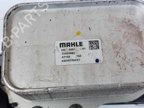 Other BMW 3 Touring (G21, G81) 330 e Plug-in-Hybrid | BP26671819O1 