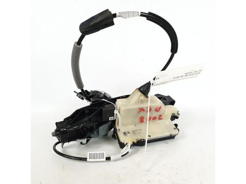 Used Rear left lock PEUGEOT 2008 I (CU_) 1.2 THP 110 / PureTech 110 (110 hp) 15152792