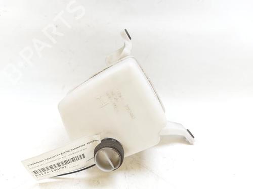 Used Expansion tank LEXUS NX (_Z1_) 300h AWD (AYZ15_, AYZ15R) (197 hp) 27537337