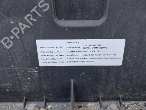 Battery MG MG HS (AS23) 1.5 EHS Hybrid (CSA6463) | BP33196140E11 - Image 7