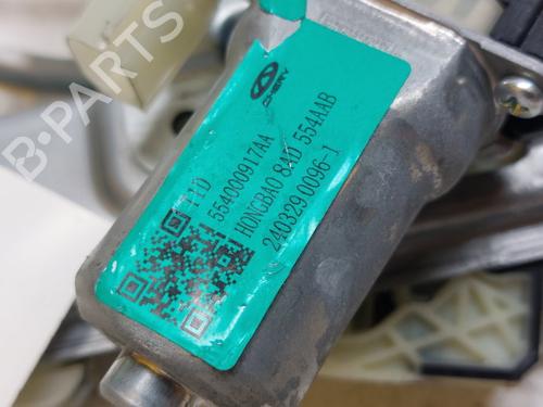 Left rear window motor DR DR 5.0 SUV 1.5 LPG | BP36694086E23 - Image 5