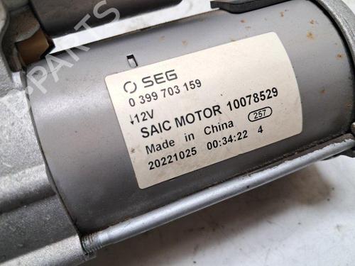 Starter MG MG HS (AS23) 1.5 T (SAS23) | BP34052378M8  - Image 5