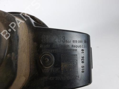 Fuel flap SKODA RAPID Spaceback (NH1) 1.4 TDI | BP15156293C131