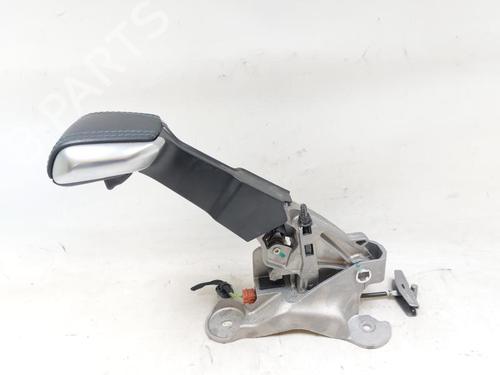 Hand brake PEUGEOT 2008 I (CU_) 1.2 THP 110 / PureTech 110 | BP28529101I18 - Image 2