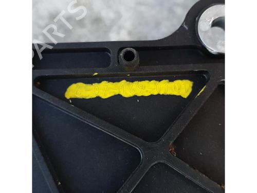 Gear lever FIAT 500 (312_) 1.4 (312AXC1B, 312CXC1B) | BP23880035M90 