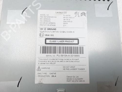 Electronic module PEUGEOT 208 I (CA_, CC_) 1.4 GPL | BP26048232M83 