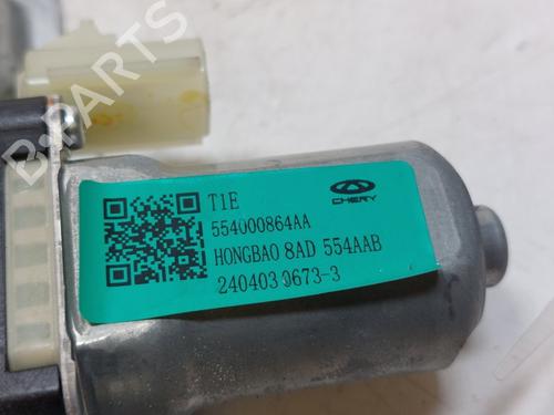 Left rear window motor DR DR 5.0 SUV 1.5 LPG | BP36694088E23 - Image 5