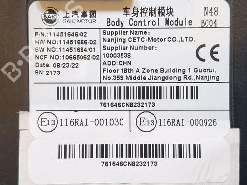 Electronic module MG MG ZS SUV (AZS1) 1.5 VTi | BP34417712M83 - Image 5