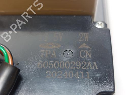 Kabinelys DR DR 5.0 SUV 1.5 LPG | BP36694061I8  - Image 5