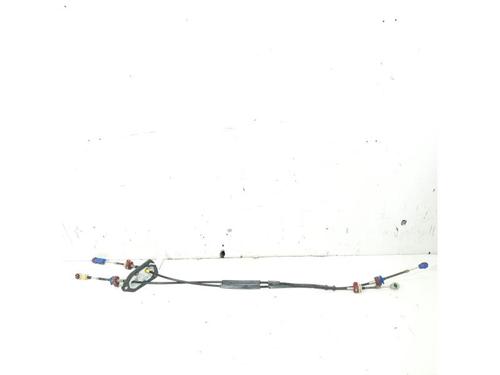 Levier de vitesses FIAT DOBLO Cargo (263_) 1.6 D Multijet (263WXD1B, 263WXR1B, 263WXX1B, 263ZXD1B,... (105 hp) 15153762
