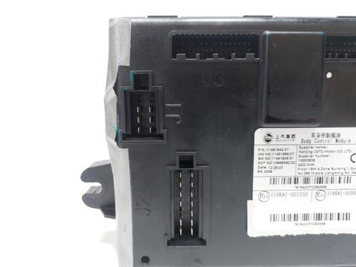 Elektronisk modul MG MG ZS SUV (AZS1) 1.0 T-GDi | BP30454917M83