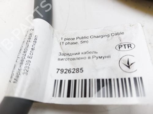 Cable BMW X1 (F48) xDrive 25 e Plug-in-Hybrid | BP29522939E12 