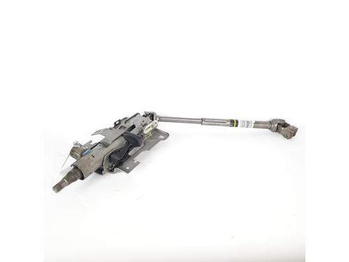 Used Steering column Steering column CITROËN C4 II (NC_) 1.6 BlueHDi 100 (99 hp) 15152704 15152704
