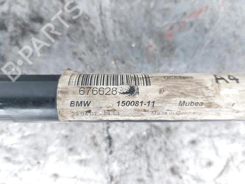 Anti roll bar BMW 3 Touring (E91) 320 d | BP22898744M96 