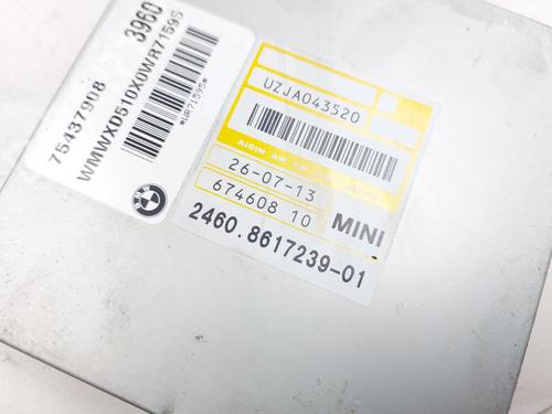 Engine control unit (ECU) MINI MINI COUNTRYMAN (R60) Cooper D ALL4 | BP29584269M57