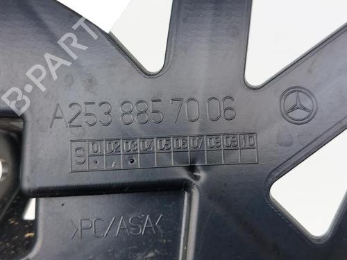 Support MERCEDES-BENZ GLC Coupe (C253) 300 de 4-matic (253.311) | BP16062687C155 