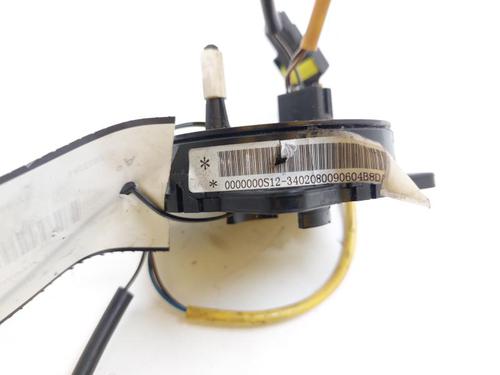 Squib airbag DR DR 1 1.3 | BP30453307C102 - Image 3