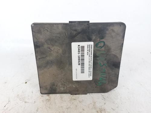 Fuse box NISSAN QASHQAI / QASHQAI +2 I (J10, NJ10, JJ10E) 1.5 dCi | BP18740510E1 