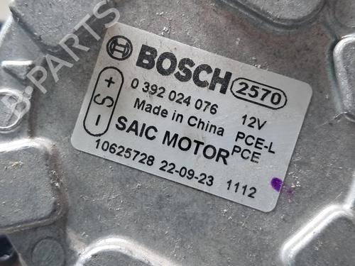 Other MG MG HS (AS23) 1.5 EHS Hybrid (CSA6463) | BP33196106O1  - Image 5