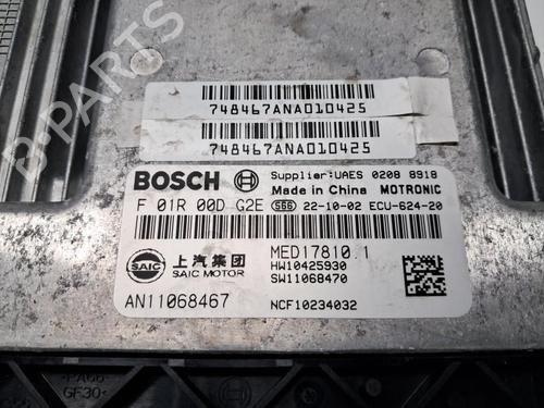 Engine control unit (ECU) MG MG HS (AS23) 1.5 EHS Hybrid (CSA6463) | BP33196070M57 - Image 5