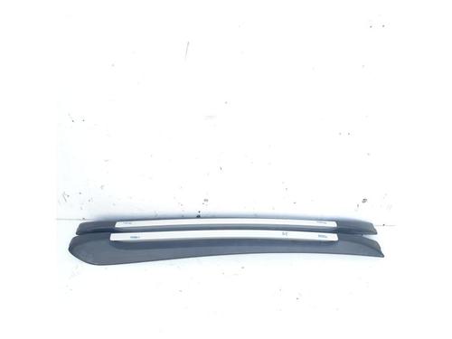 Used Roof bar OPEL MOKKA / MOKKA X (J13) 1.6 CDTI (_76) (136 hp) 15151849