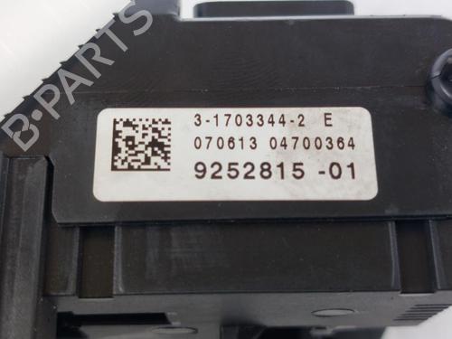 Fuse box BMW 5 (F10) 520 d | BP15165169E1 