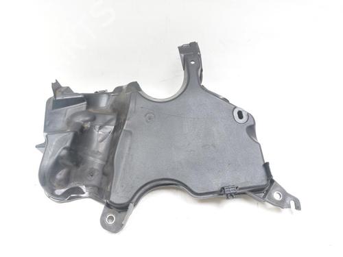 Used Upper protection Upper protection 24997048 24997048