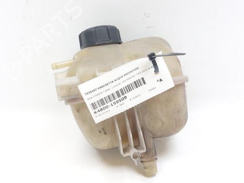 Used Expansion tank MINI MINI (R56) One LPG (75 hp) 29500858