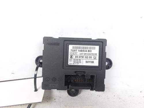 Used Control unit Control unit LAND ROVER FREELANDER 2 (L359) 2.2 TD4 4x4 (160 hp) 17980384 17980384