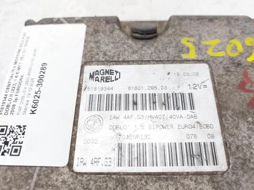Motorstyringsenhet FIAT DOBLO MPV (119_, 223_) 1.6 | BP30802815M57