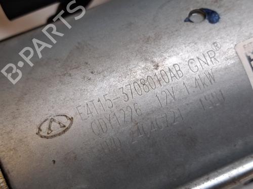 Starter DR DR 5.0 SUV 1.5 LPG | BP36694106M8 - Image 5