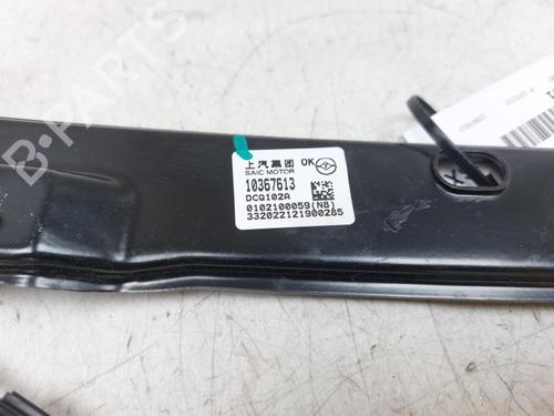 Front left window mechanism MG MG HS (AS23) 1.5 T (SAS23) | BP25888470C22 - Image 4