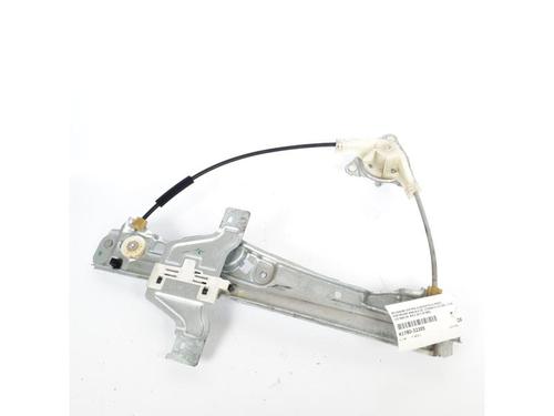 Used Rear right window mechanism CITROËN C3 III (SX) 1.2 VTi 82 (82 hp) 15152619