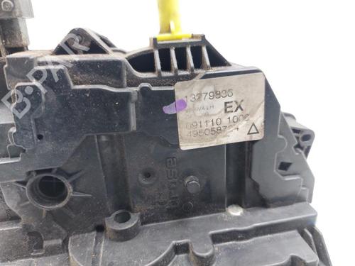Rear left lock OPEL MERIVA B MPV (S10) 1.4 (75) | BP29764395C100 