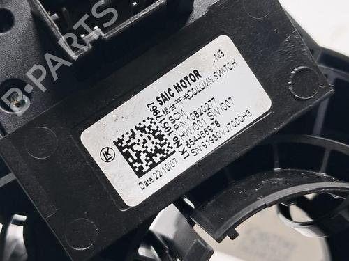Steering column stalk MG MG HS (AS23) 1.5 EHS Hybrid (CSA6463) | BP33196105I23 - Image 5