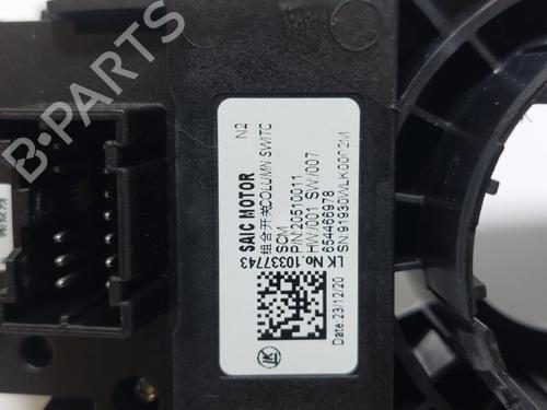 Ratstangsstang MG MG ZS SUV (AZS1) 1.0 T-GDi | BP30454937I23 