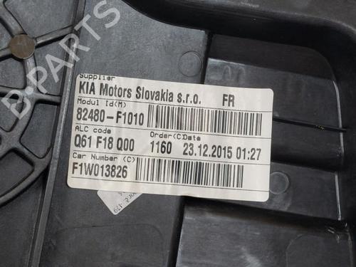 Rudehejsemekanisme Højre foran KIA SPORTAGE IV (QL, QLE) 1.7 CRDi | BP15175965C23 