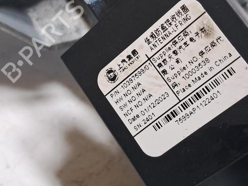 Electronic module MG MG ZS SUV (AZS1) 1.5 VTi | BP33195332M83 - Image 5