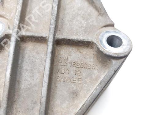 Other OPEL ZAFIRA TOURER C (P12) 1.6 CNG (75) | BP26048417O1 