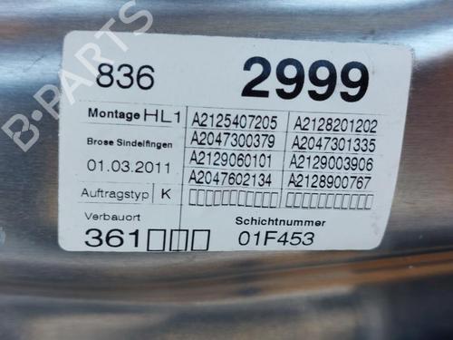 Left rear window motor MERCEDES-BENZ E-CLASS (W212) E 220 CDI / BlueTEC (212.001, 212.002) | BP15161847E23