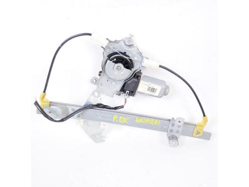 Rear right window mechanism NISSAN QASHQAI / QASHQAI +2 I (J10, NJ10, JJ10E) 1.5 dCi | BP15150967C25 