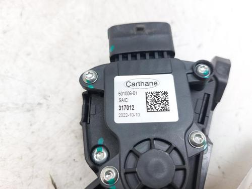 Pedal MG MG HS (AS23) 1.5 T (SAS23) | BP25888465I4 - Image 4