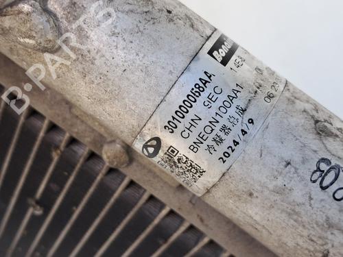 AC radiator DR DR 5.0 SUV 1.5 LPG | BP36694051M32 - Image 5