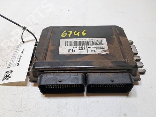 Calculateur moteur (ecu) CHEVROLET MATIZ (M200, M250) 1.0 (67 hp) 33197454