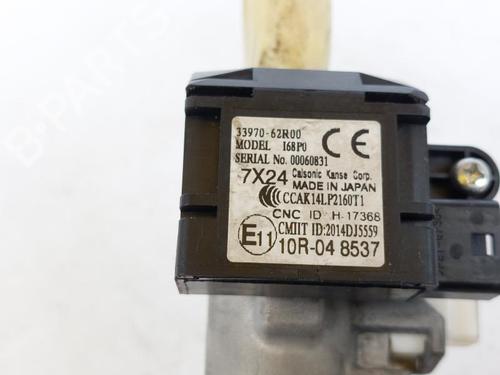 Electronic module SUZUKI IGNIS III (MF, FF) 1.2 (ATK412) | BP15169148M83