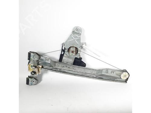 Rear right window mechanism OPEL MERIVA B MPV (S10) 1.7 CDTI (75) | BP15152321C25 