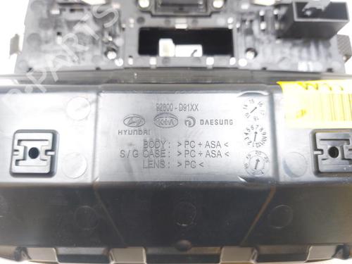 Interior roof light KIA SPORTAGE IV (QL, QLE) 2.0 CRDi AWD | BP25017920I8