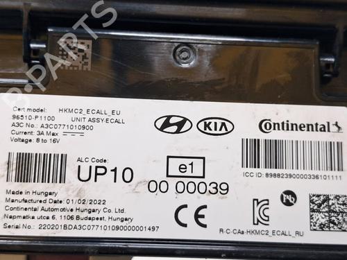 Engine control unit (ECU) KIA SPORTAGE V (NQ5) 1.6 CRDi MHEV AWD | BP36488763M57 - Image 5