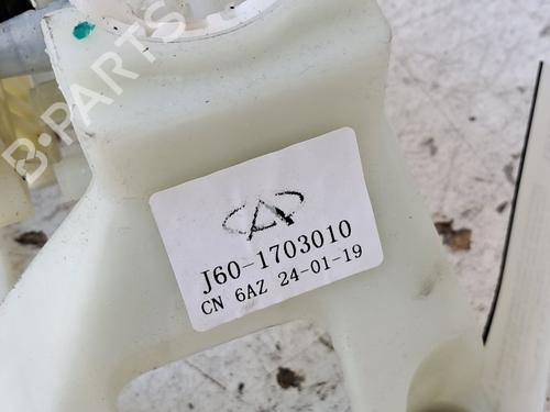 Gearknop DR DR 5.0 SUV 1.5 LPG | BP36694119I34 - Image 5