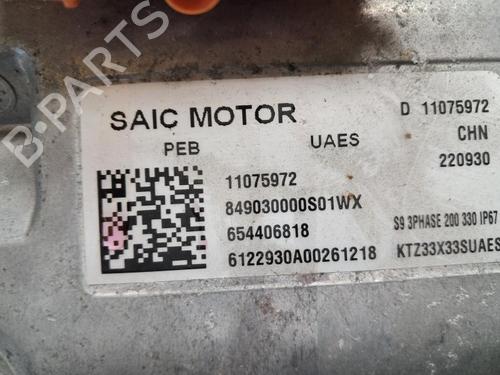 Electronic module MG MG HS (AS23) 1.5 EHS Hybrid (CSA6463) | BP33196138M83 - Image 7